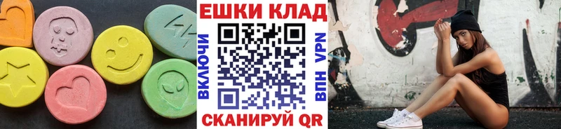 Экстази Punisher  Купить где  Большой Камень 