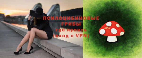метамфетамин Алзамай