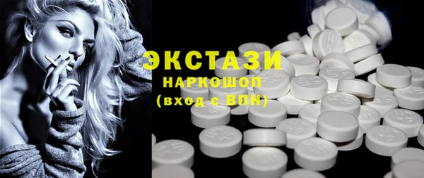 винт Надым