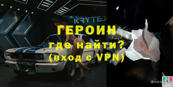 СК Алексин