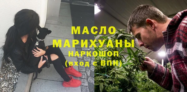 винт Надым
